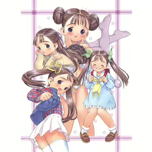 Page 63 of Ohirune chu! - preview thumbnail