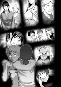 Page 181 of Meshibe no Sakihokoru Shima de - On the island where pistils are in full bloom - preview thumbnail