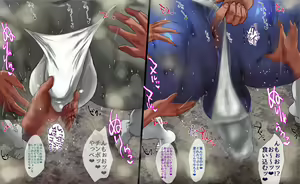 Page 27 of Osuushi Choukyou Bokujou Shusai - preview thumbnail