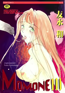 MOMONE III — hentai manga cover on Fhentai