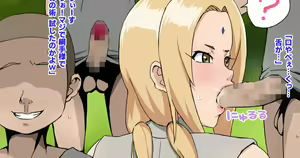 Page 108 of ◆FANBOX◆ あまなぎ八雲 - preview thumbnail
