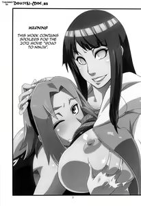 Page 2 of Saboten Nindou - preview thumbnail