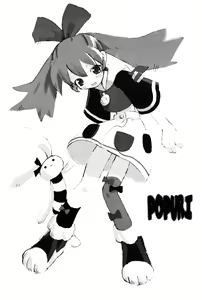 Page 16 of KEMONOKETUSINN Q - preview thumbnail
