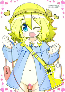 Page 20 of ENZ 2 Youchienji ni Seieki o Kakeru to Kawaii. - preview thumbnail