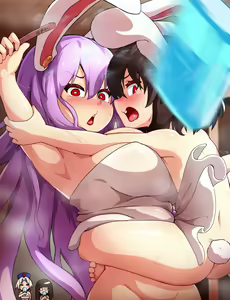 Page 16 of Ice Soudatsusen - preview thumbnail