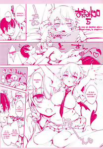 Page 3 of Soto no Kuni no Yome - Sweet heart from another world - preview thumbnail
