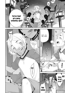 Page 4 of Ichiya no Machi | The Overnight Town - preview thumbnail