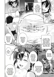 Page 8 of Ichiya no Machi | The Overnight Town - preview thumbnail