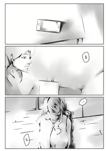 Page 43 of Kakushidori | 偷拍 - preview thumbnail