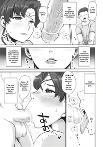 Page 6 of Bokutachi no Jupiter Obasan. Yasashisugiru Hitozuma wa Shounen Youma no Nikubenki - preview thumbnail