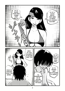Page 7 of Pecan - L'aérobie douloureuse de la chef vicieuse - preview thumbnail