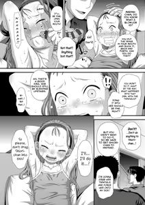 Page 12 of Gochisou Kouhen - preview thumbnail
