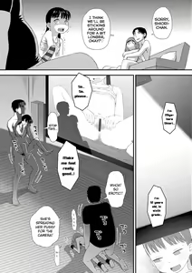 Page 32 of Gochisou Kouhen - preview thumbnail
