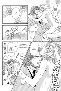 Page 44 of Mori no Animal Company Anikan - preview thumbnail
