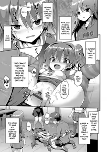 Page 13 of Mesumerorizumu 2 - preview thumbnail