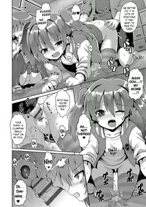 Page 16 of Mesumerorizumu 2 - preview thumbnail