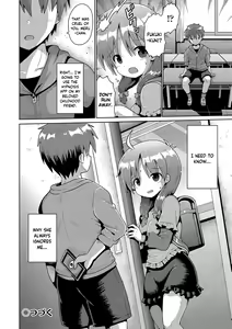 Page 24 of Mesumerorizumu 2 - preview thumbnail