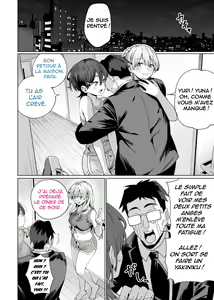 Page 56 of Saimin Haitatsu Nichiroku ~Shimai wa Nakayoshi Mama ni Naru~ | Une prestation hypnotique quotidienne ~Les sœurs se réconcilient en devenant maman~ - preview thumbnail