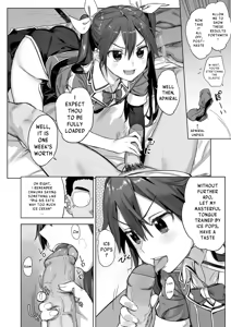 Page 3 of Teitoku Wagahai to Yasen de Jissen ja | Hey Admiral! Practice Night Battles with Me! (decensored) - preview thumbnail