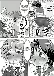 Page 16 of Sutopan Manga 1 - preview thumbnail