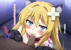 Page 10 of Kisaragi=Alice - preview thumbnail