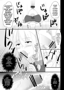 Page 22 of Kishinjou no Jiki Fukkatsu de Kanzen Shouri Suru Maid Chou - preview thumbnail