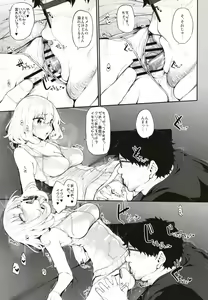 Page 63 of Marked-girls Origin Collection Vol.1 - preview thumbnail