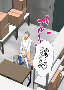 Page 9 of RQ Usugumo-chan to Shizai Souko de Kossori H suru Ohanashi - preview thumbnail