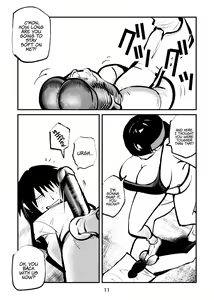 Page 11 of Ball-Kick Aerobics (decensored) - preview thumbnail