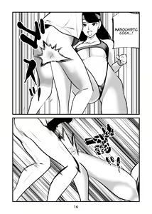 Page 16 of Ball-Kick Aerobics (decensored) - preview thumbnail