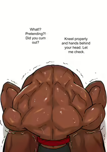 Page 1254 of destor 777 - preview thumbnail
