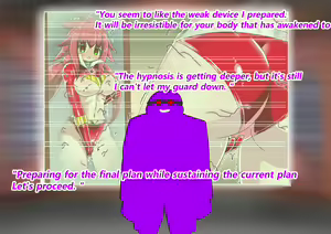 Page 131 of Rusty Red: Defeat Hypnosis - preview thumbnail