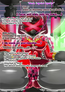 Page 168 of Rusty Red: Defeat Hypnosis - preview thumbnail