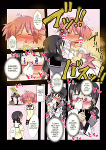 Page 2 of MegaHomu no Ona(ra)nie | Glasses Homura's Fart - preview thumbnail