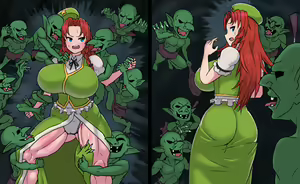 Page 215 of Goblin! Meiling! - preview thumbnail