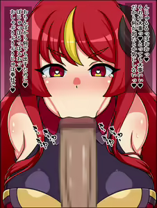 Page 14 of Shunsatsu Sennou! Baka Mesu Rookie! ~ Minarai Boukensha ga Arawareta ~ - preview thumbnail
