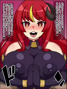 Page 37 of Shunsatsu Sennou! Baka Mesu Rookie! ~ Minarai Boukensha ga Arawareta ~ - preview thumbnail