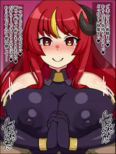 Page 39 of Shunsatsu Sennou! Baka Mesu Rookie! ~ Minarai Boukensha ga Arawareta ~ - preview thumbnail