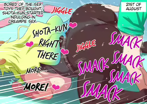 Page 52 of Summer Memories With Lucoa Part 1,2 - preview thumbnail
