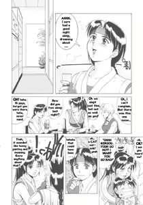Page 6 of The Yuri & Friends '96 - preview thumbnail