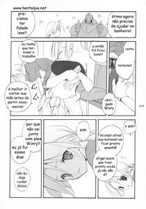 Page 18 of Hagane no XXXX (decensored) - preview thumbnail