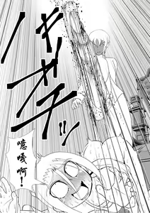 Page 32 of Yoiko no Meisaku Douwa "Manderella" - preview thumbnail