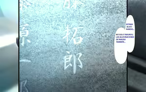 Page 1362 of Hitozuma to Gattai! Nukenai! ~Netori Fukahi no Gattai Seikatsu~ Ch.1-5 Completo 100% - preview thumbnail