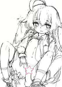 Page 25 of Hosino Seisyori Ecchi - preview thumbnail