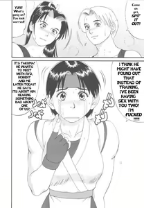 Page 5 of The Yuri & Friends '98 - preview thumbnail