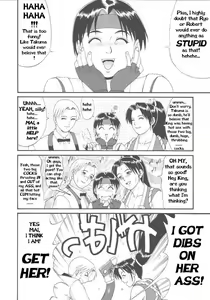 Page 9 of The Yuri & Friends '98 - preview thumbnail