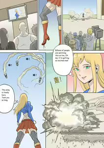 Page 15 of Giantess story 3 - preview thumbnail
