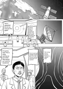 Page 4 of Giantess story 4 - preview thumbnail