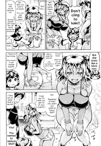 Page 52 of Mimi-sama Okkiku Shite! - Mimi... Make me Big! | Mimi-sama make me Big! - preview thumbnail