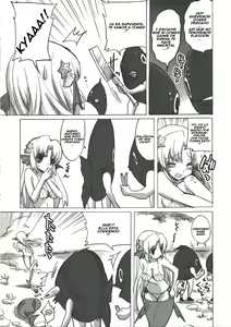 Page 4 of Mikakunin Seibutsu - preview thumbnail